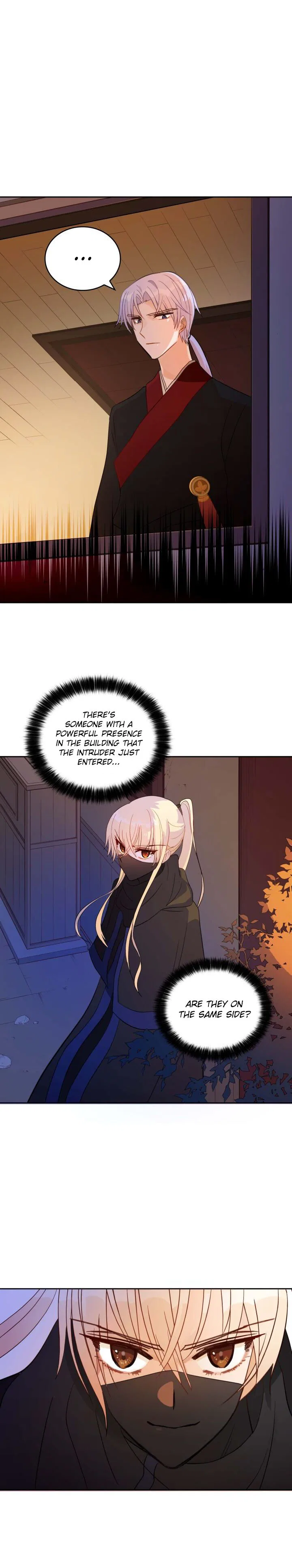 Contract Concubine Chapter 12 – Page 13