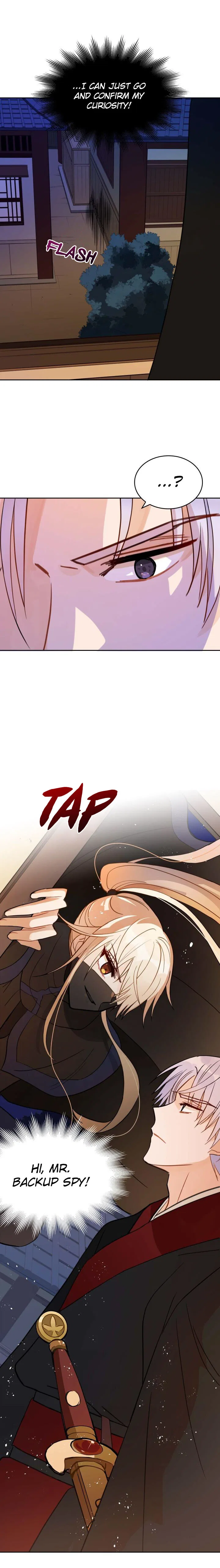 Contract Concubine Chapter 12 – Page 14