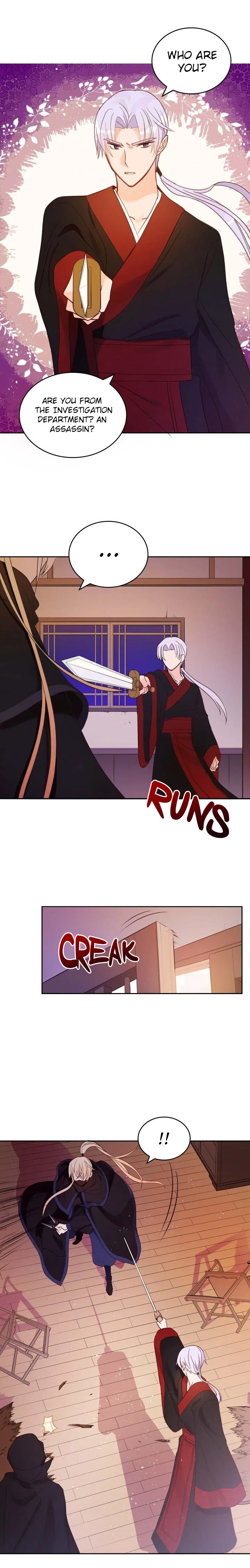 Contract Concubine Chapter 12 – Page 18