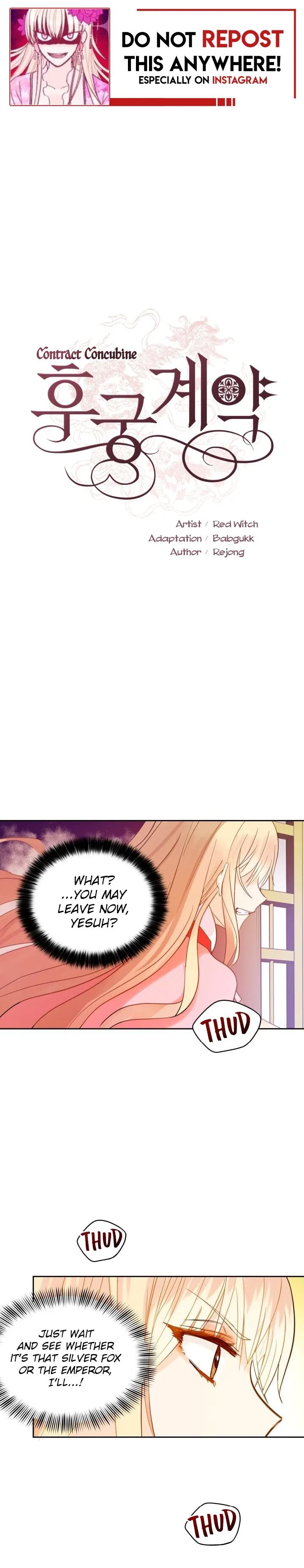 Contract Concubine Chapter 11 – Page 1