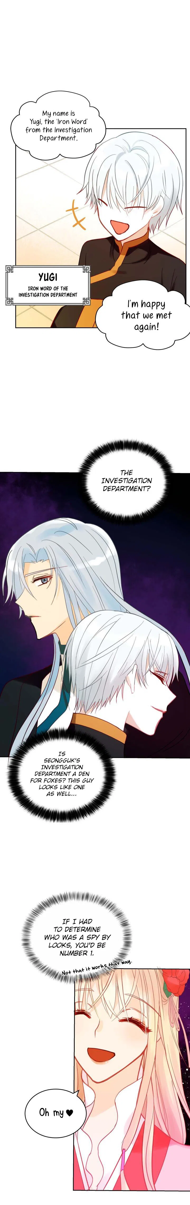 Contract Concubine Chapter 11 – Page 3
