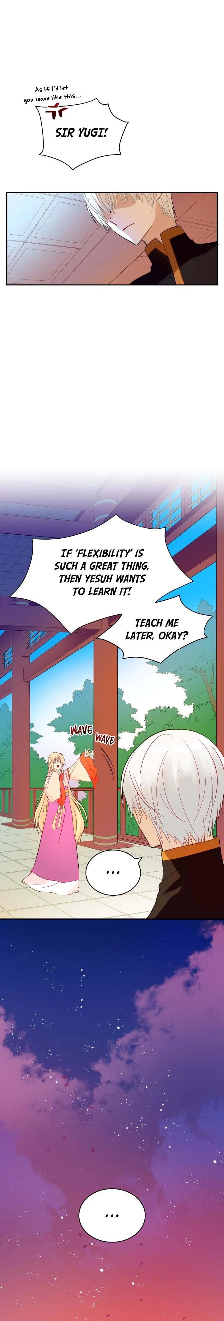 Contract Concubine Chapter 11 – Page 12
