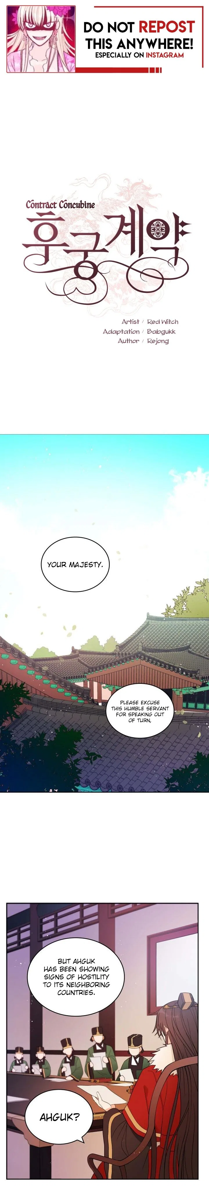 Contract Concubine Chapter 8 – Page 1