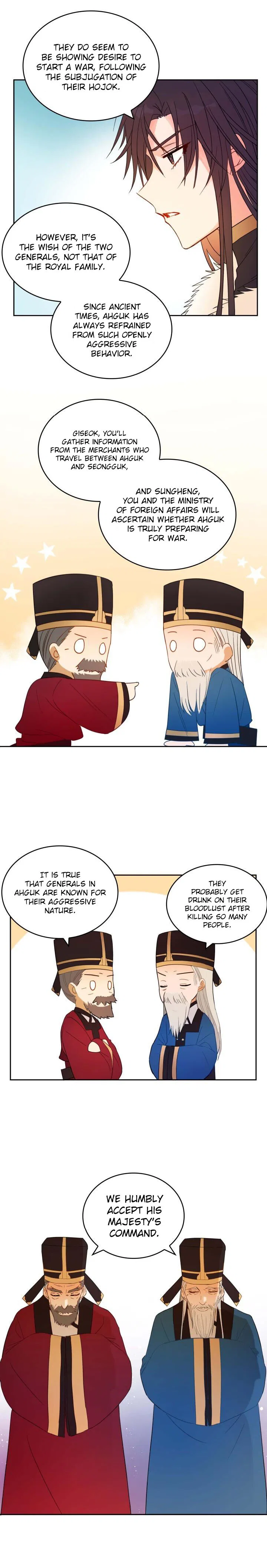Contract Concubine Chapter 8 – Page 3