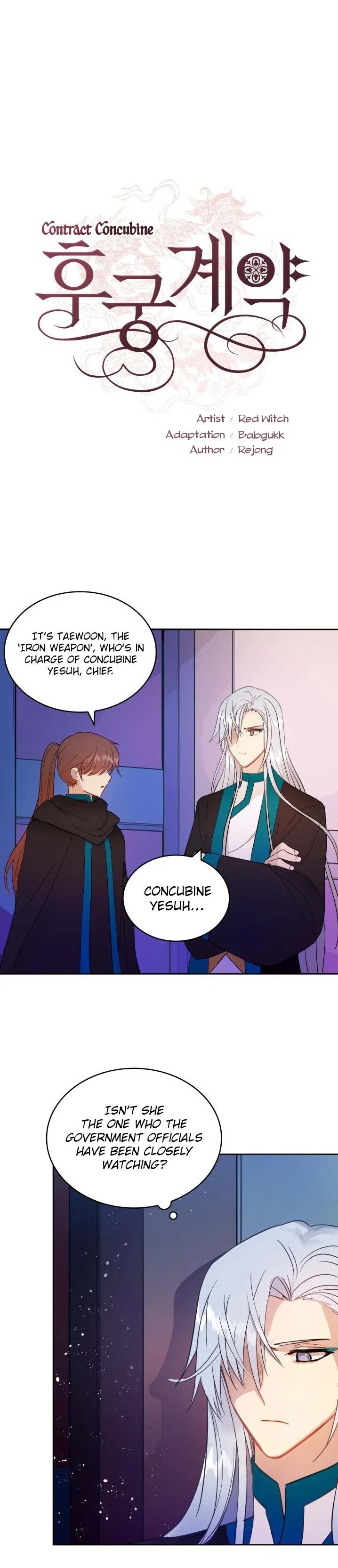 Contract Concubine Chapter 7 – Page 1