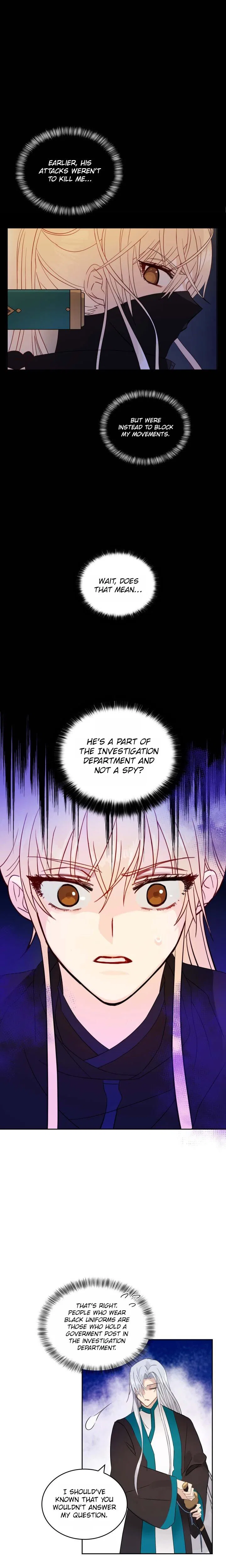 Contract Concubine Chapter 7 – Page 15