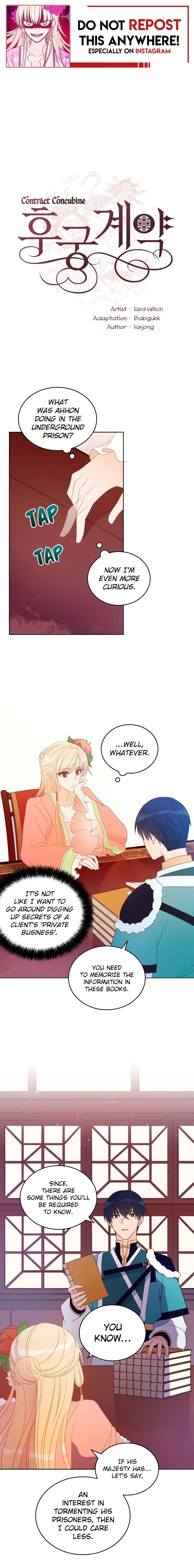 Contract Concubine Chapter 6 – Page 1