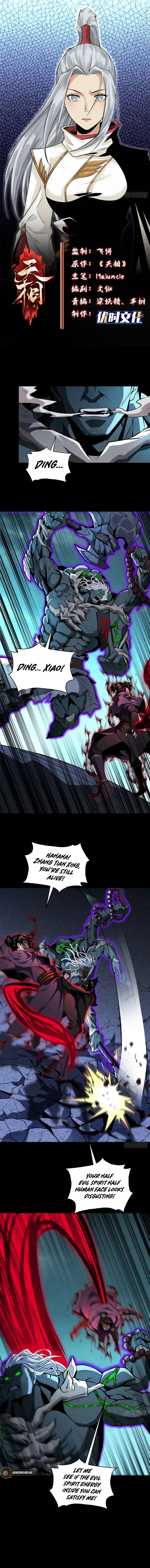 Celestial Phase Chapter 58 – Page 2