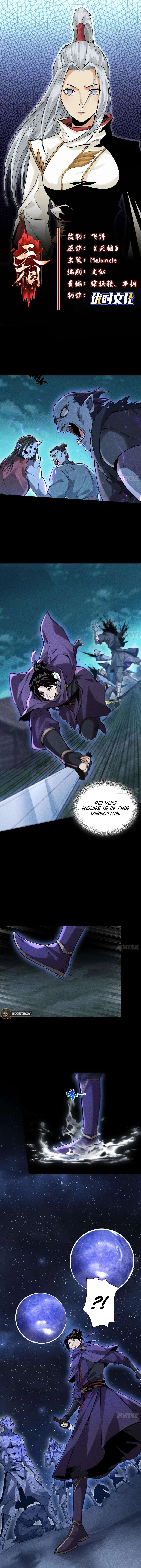 Celestial Phase Chapter 55 – Page 2