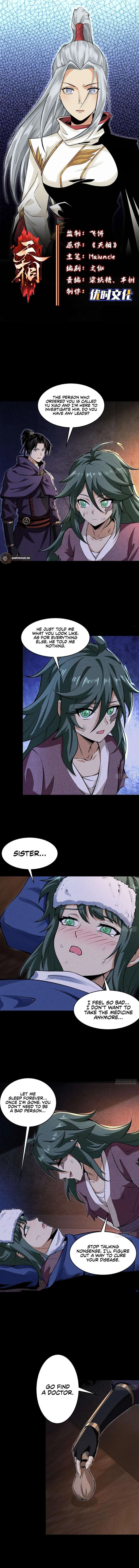 Celestial Phase Chapter 53 – Page 2