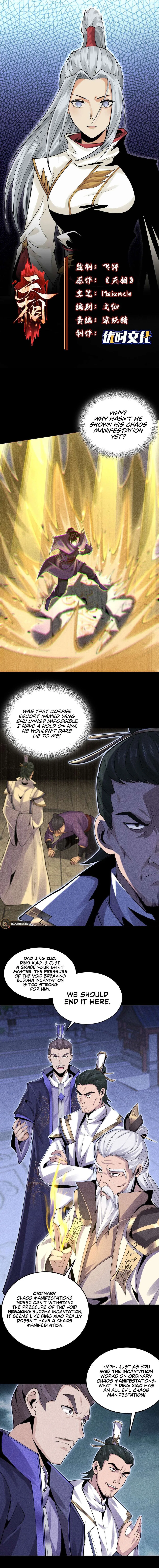 Celestial Phase Chapter 48 – Page 2