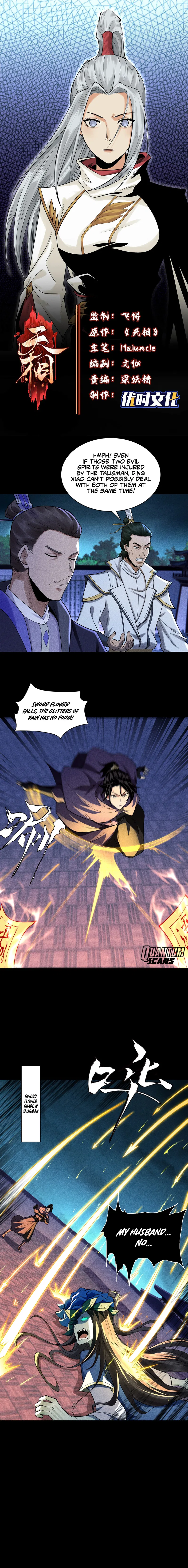 Celestial Phase Chapter 41 – Page 2