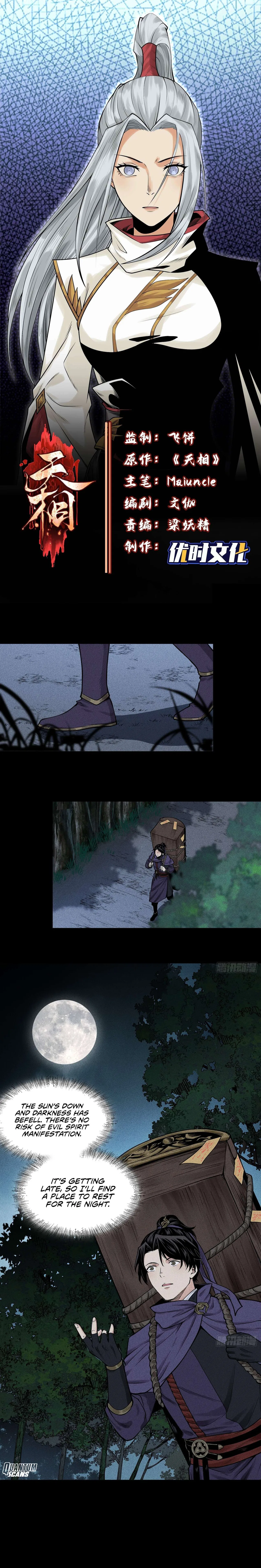 Celestial Phase Chapter 23 – Page 2