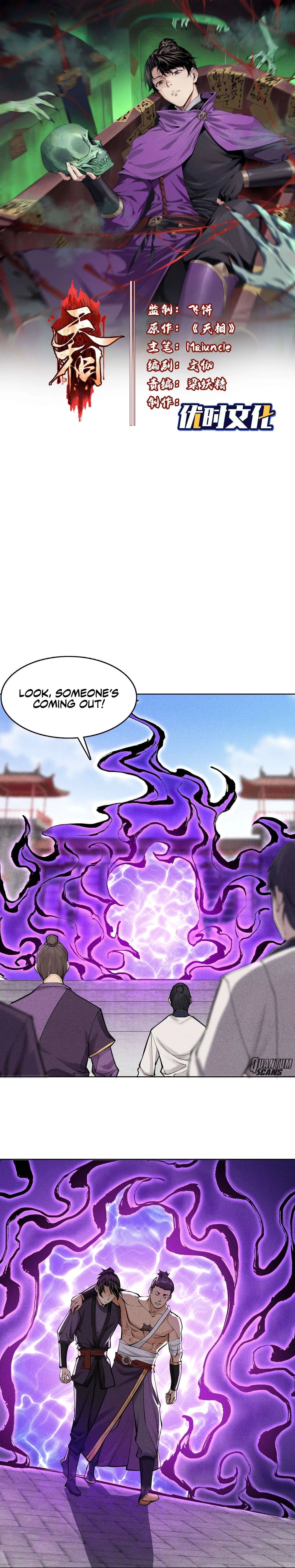 Celestial Phase Chapter 20 – Page 2
