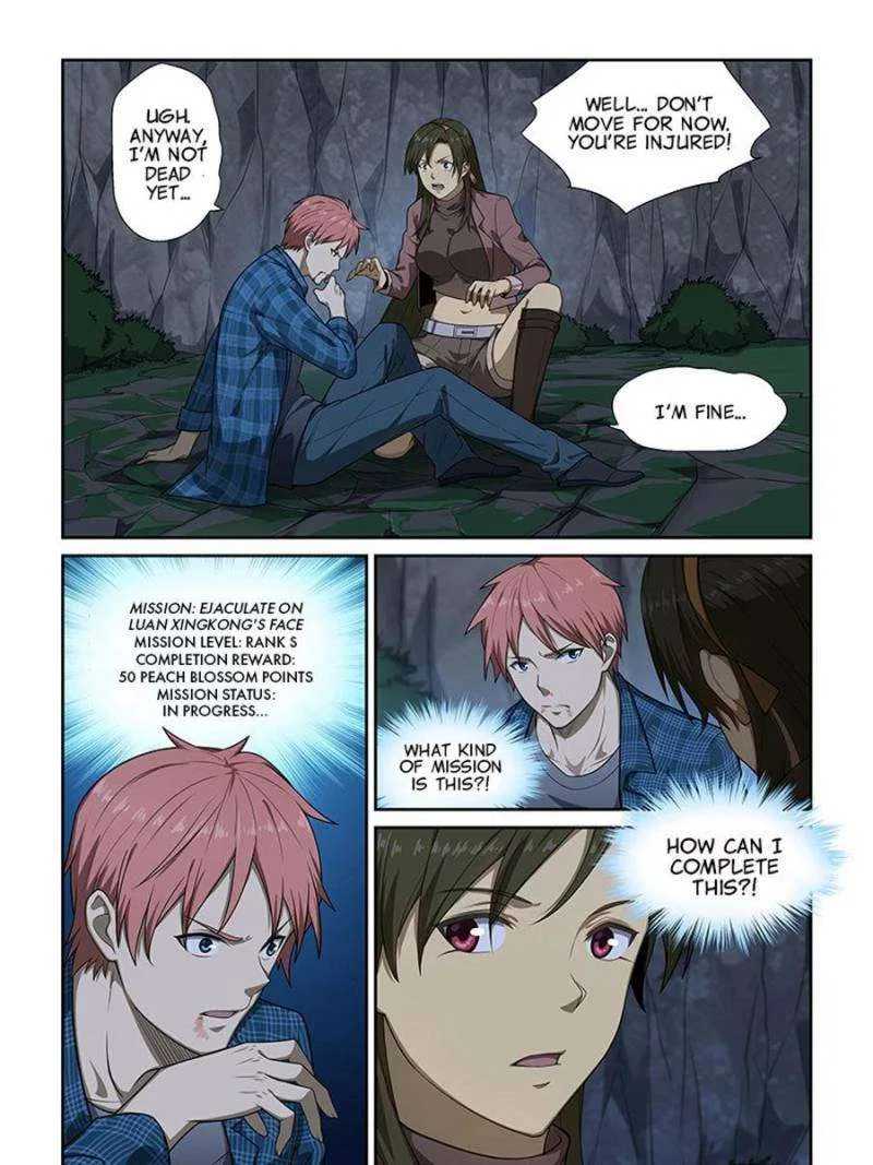 The Treasured Sakura Tome Chapter 250 – Page 5