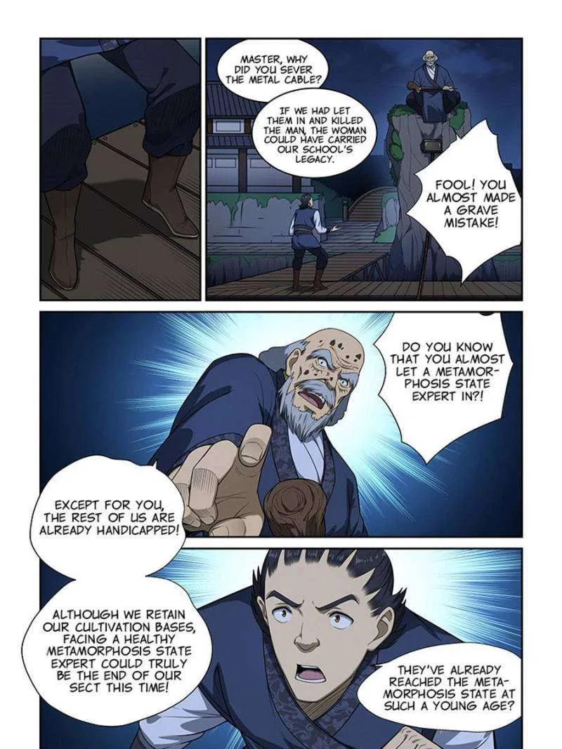 The Treasured Sakura Tome Chapter 250 – Page 11