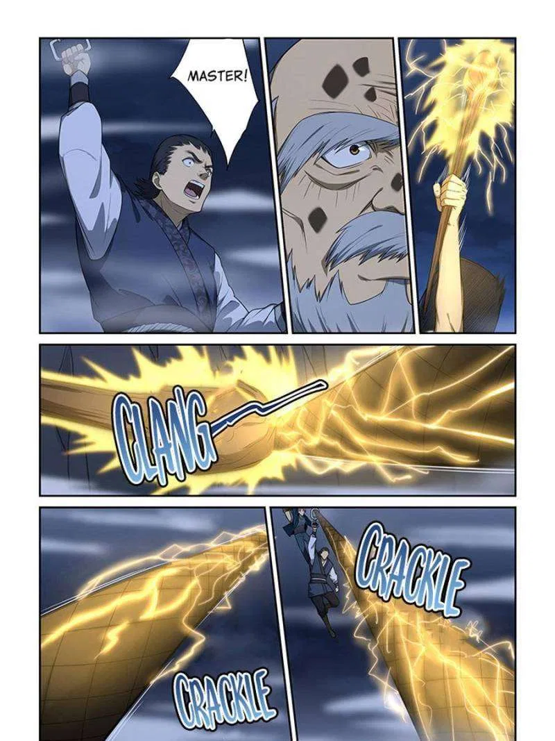 The Treasured Sakura Tome Chapter 249 – Page 1