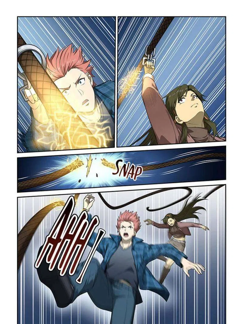 The Treasured Sakura Tome Chapter 249 – Page 3