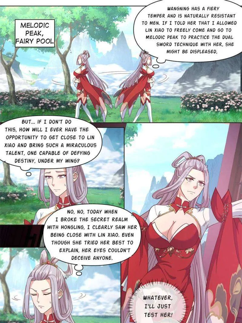 The Treasured Sakura Tome Chapter 248 – Page 1