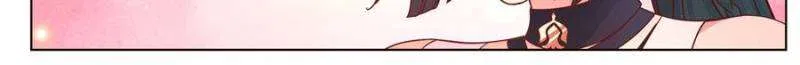 The Treasured Sakura Tome Chapter 248 – Page 8