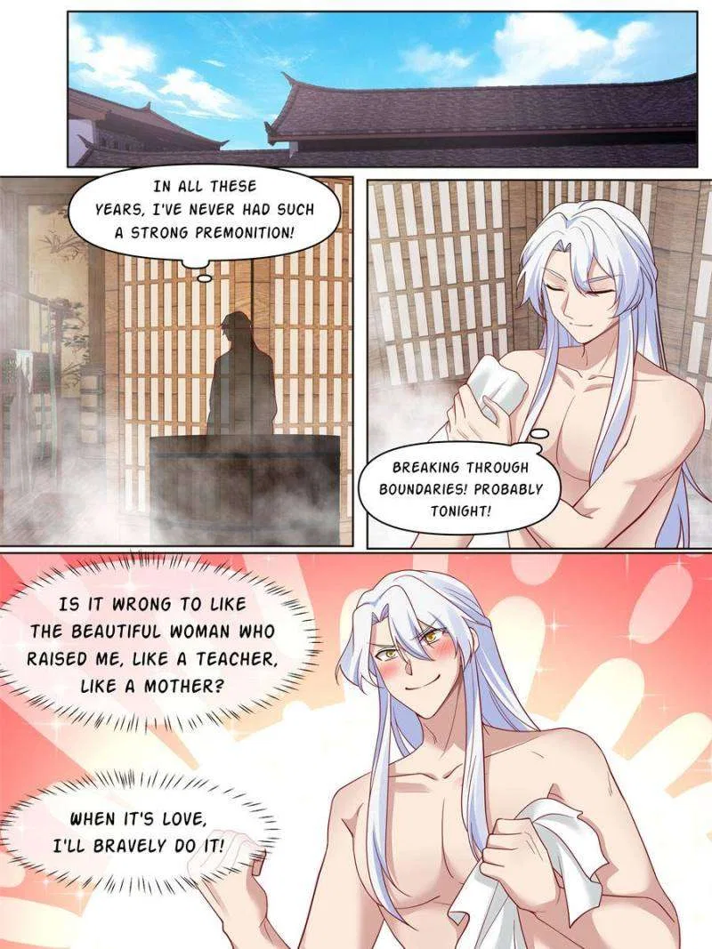 The Treasured Sakura Tome Chapter 248 – Page 17