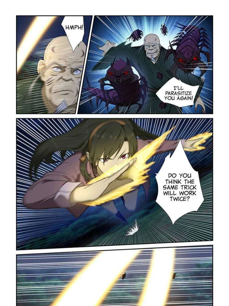 The Treasured Sakura Tome Chapter 247 – Page 3