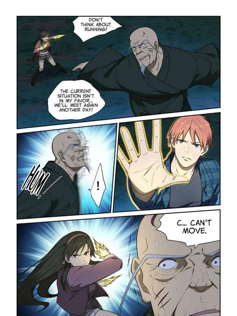 The Treasured Sakura Tome Chapter 247 – Page 7