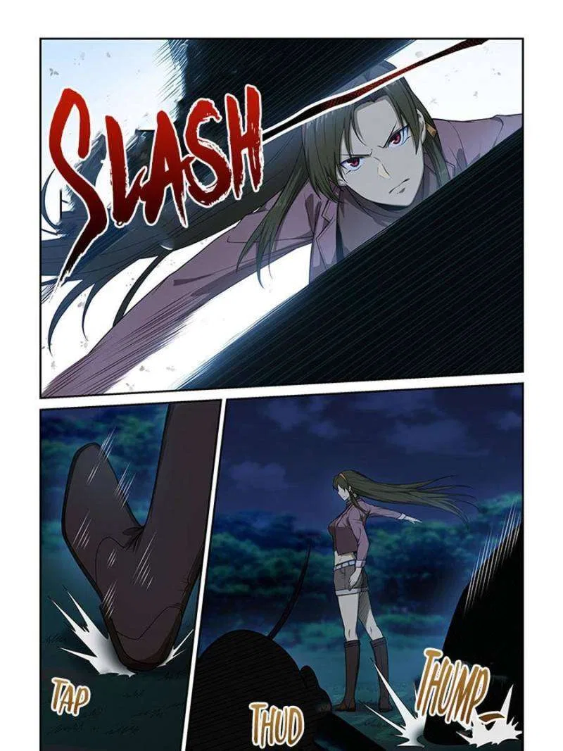 The Treasured Sakura Tome Chapter 247 – Page 9