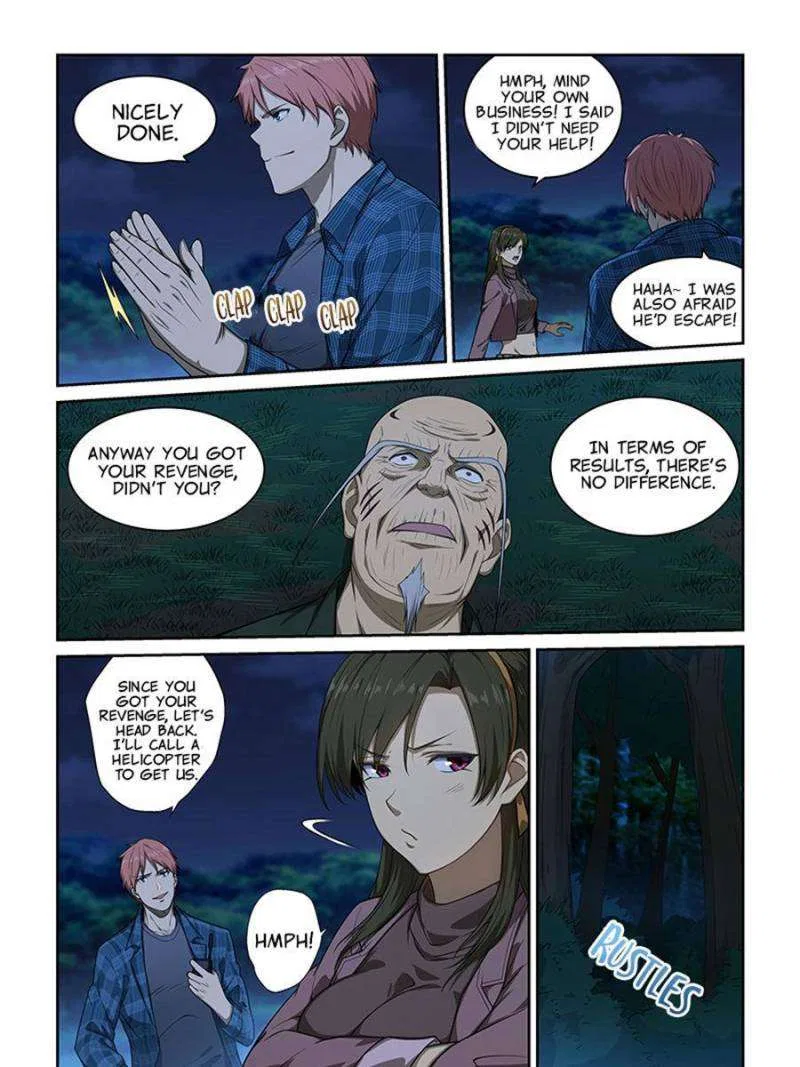 The Treasured Sakura Tome Chapter 247 – Page 11