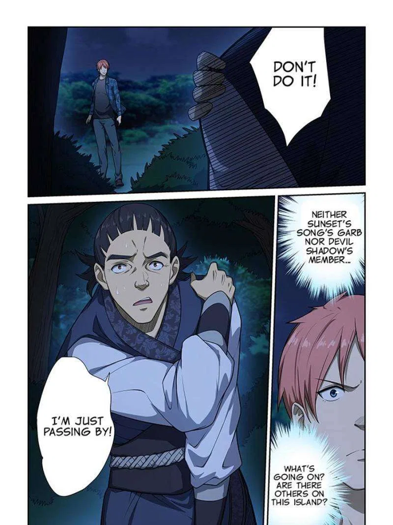 The Treasured Sakura Tome Chapter 247 – Page 15