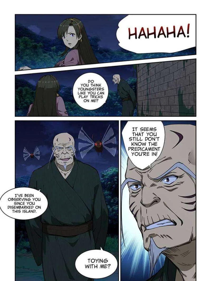 The Treasured Sakura Tome Chapter 246 – Page 1