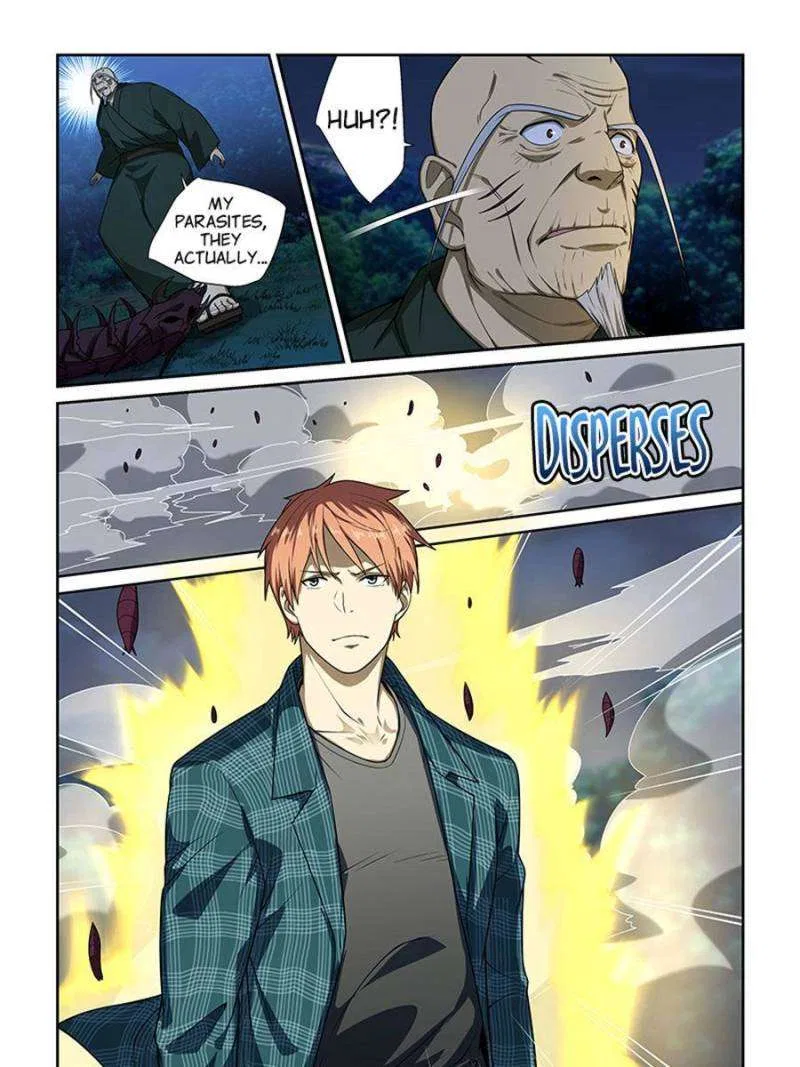 The Treasured Sakura Tome Chapter 246 – Page 13