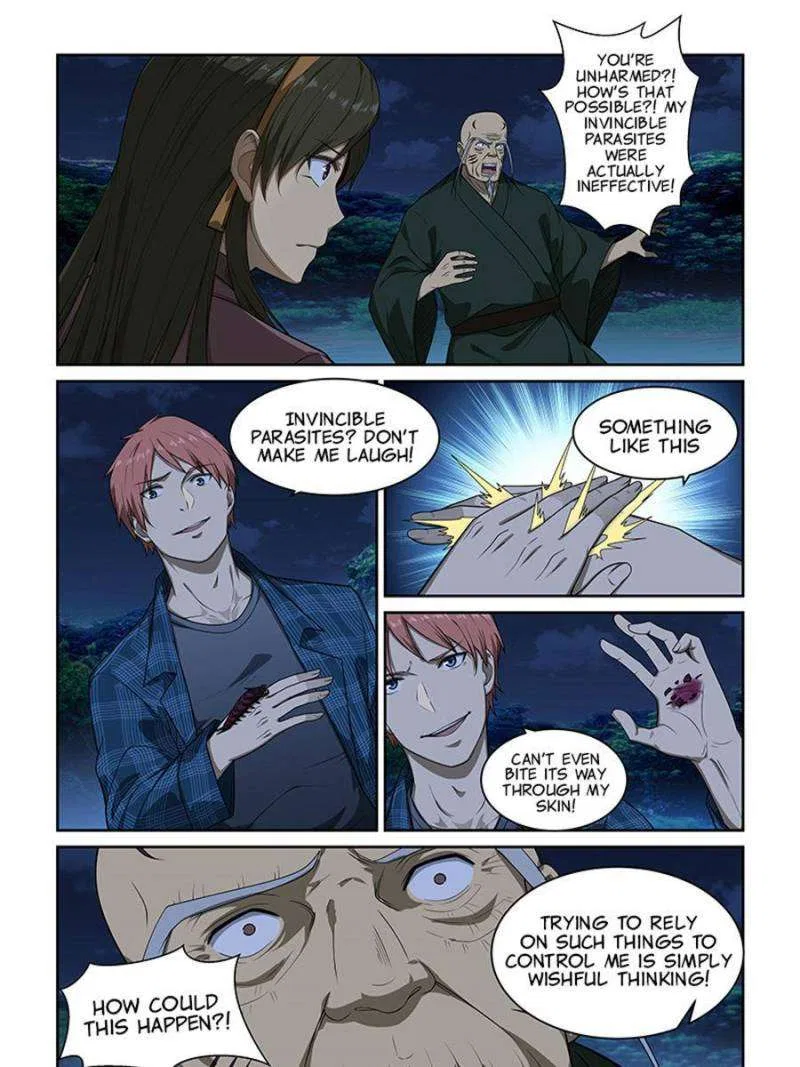 The Treasured Sakura Tome Chapter 246 – Page 15