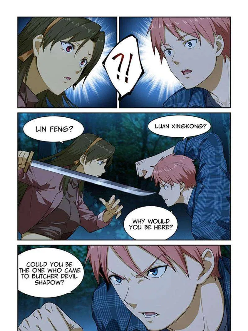 The Treasured Sakura Tome Chapter 245 – Page 1