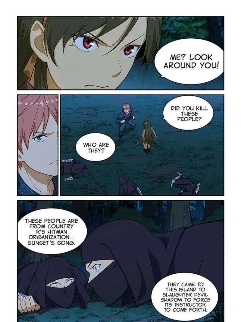 The Treasured Sakura Tome Chapter 245 – Page 3