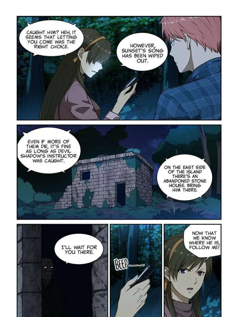 The Treasured Sakura Tome Chapter 245 – Page 9