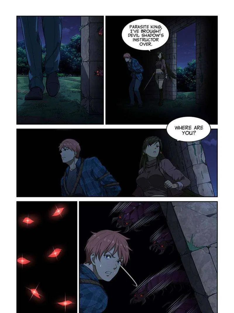 The Treasured Sakura Tome Chapter 245 – Page 13