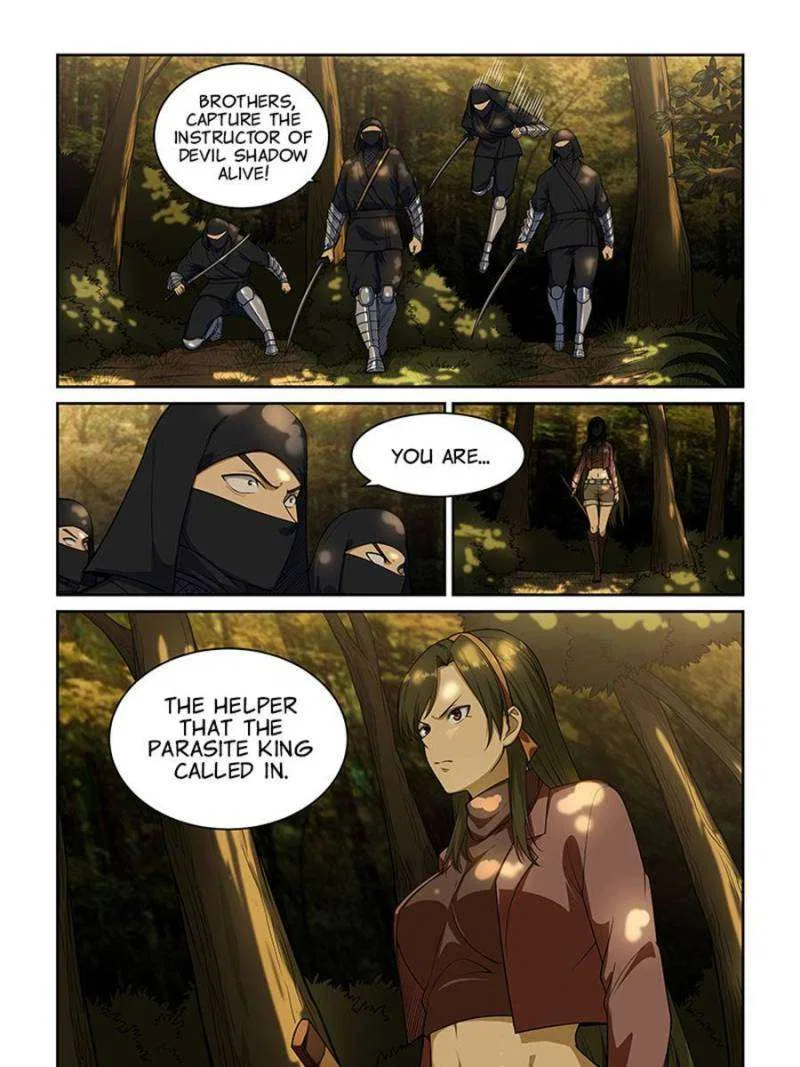 The Treasured Sakura Tome Chapter 244 – Page 1
