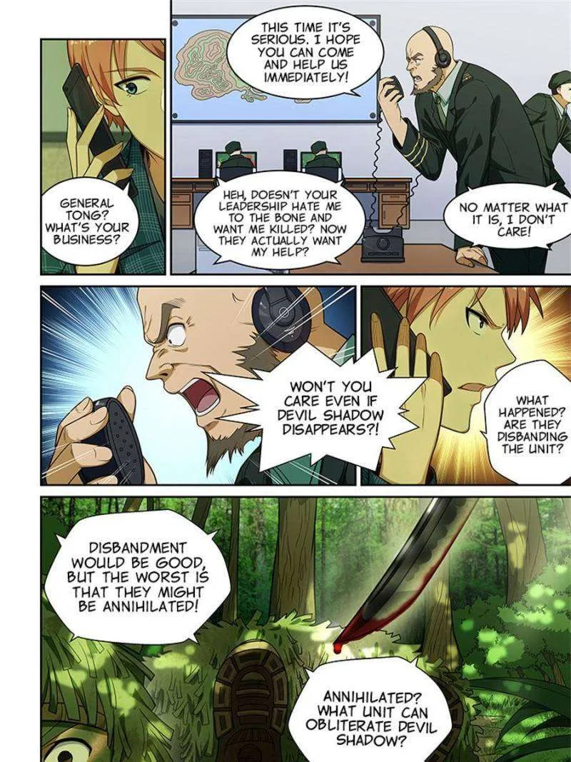 The Treasured Sakura Tome Chapter 243 – Page 5