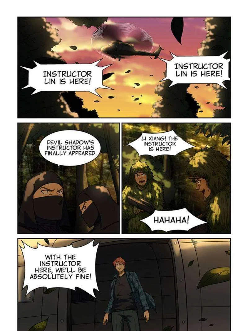 The Treasured Sakura Tome Chapter 243 – Page 15