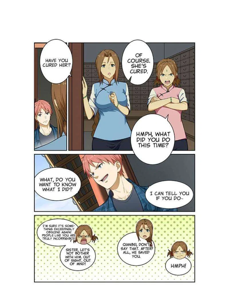 The Treasured Sakura Tome Chapter 242 – Page 3