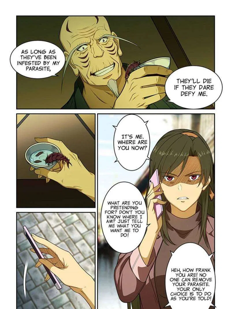 The Treasured Sakura Tome Chapter 242 – Page 13