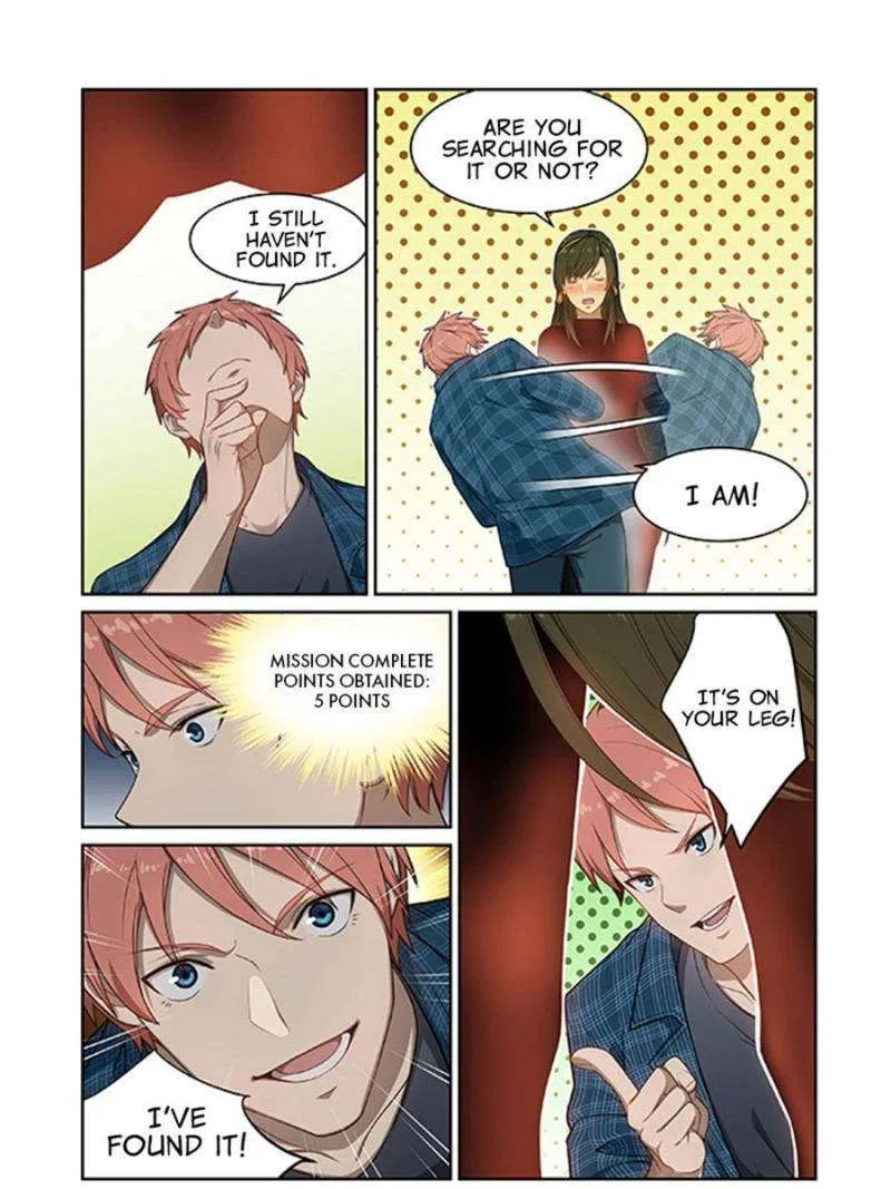 The Treasured Sakura Tome Chapter 241 – Page 1