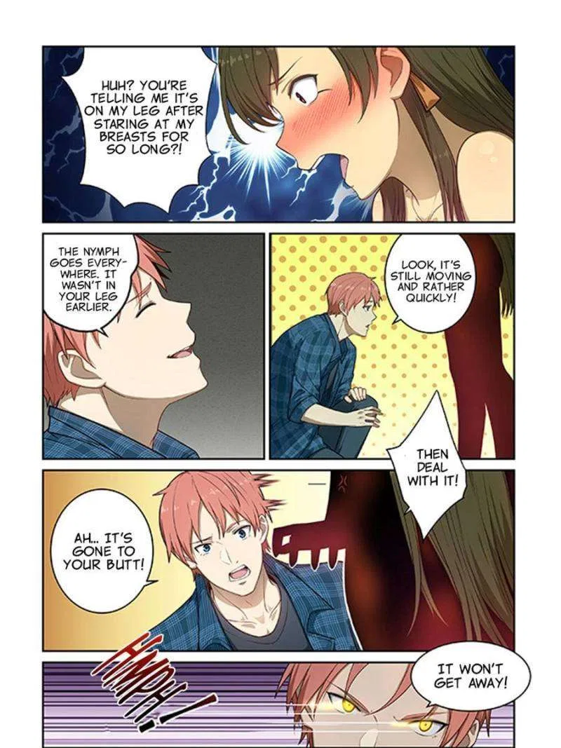 The Treasured Sakura Tome Chapter 241 – Page 3