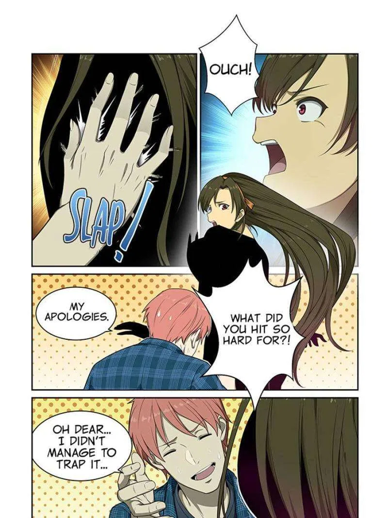 The Treasured Sakura Tome Chapter 241 – Page 5