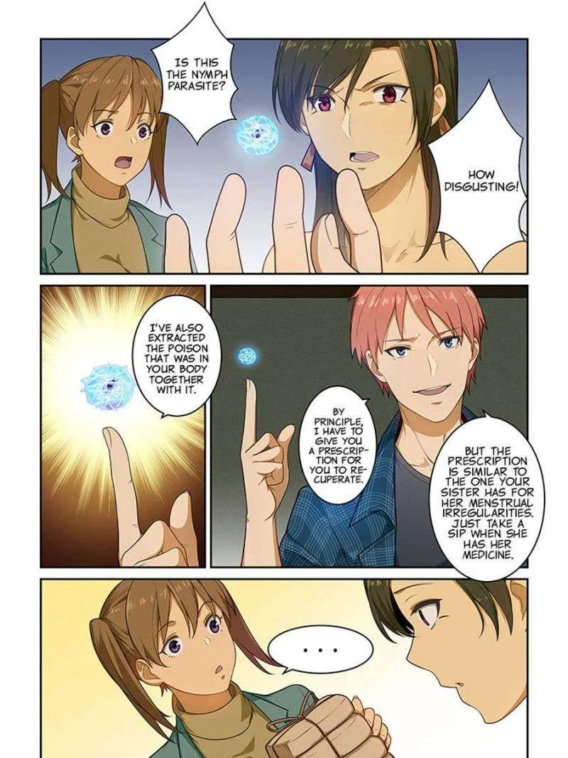 The Treasured Sakura Tome Chapter 241 – Page 11
