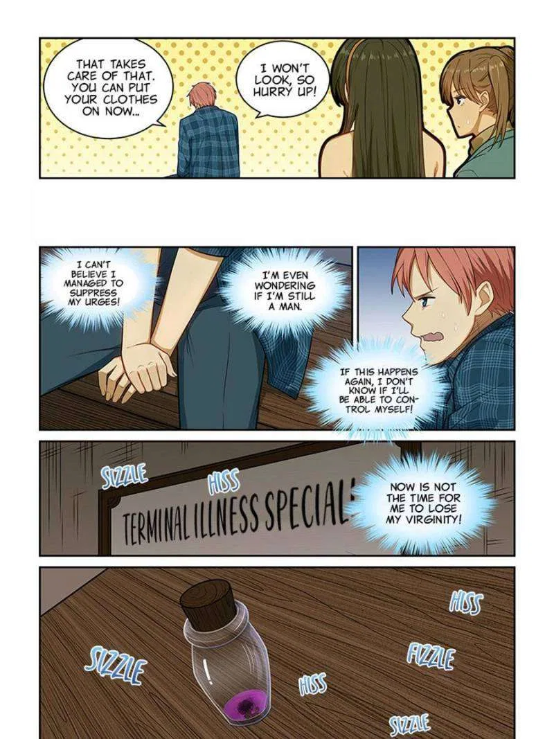 The Treasured Sakura Tome Chapter 241 – Page 13