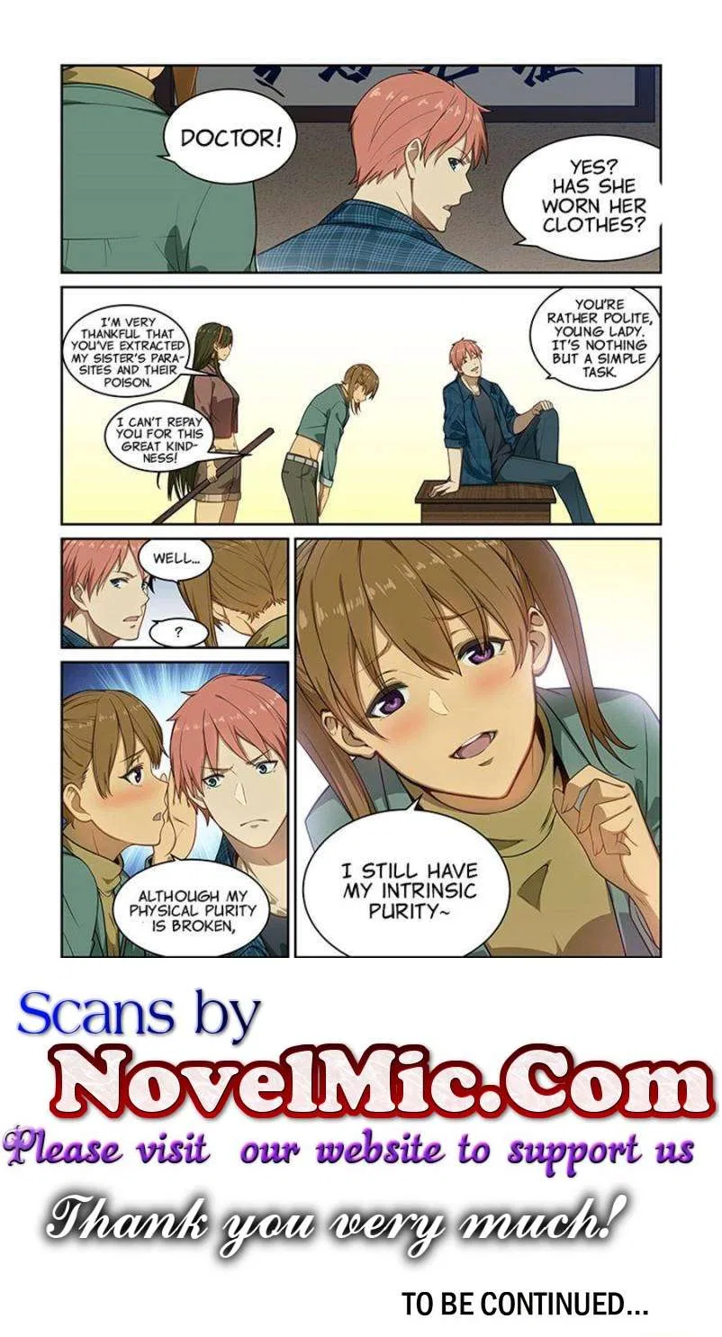 The Treasured Sakura Tome Chapter 241 – Page 15