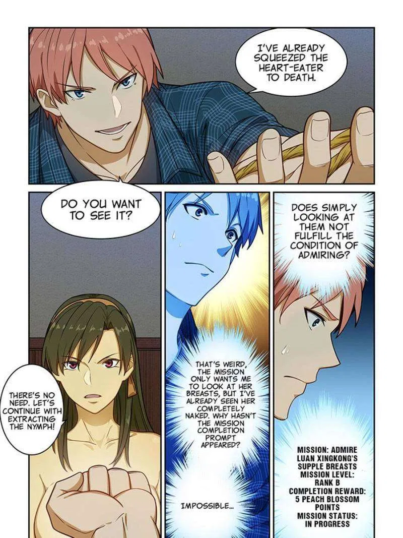 The Treasured Sakura Tome Chapter 240 – Page 9