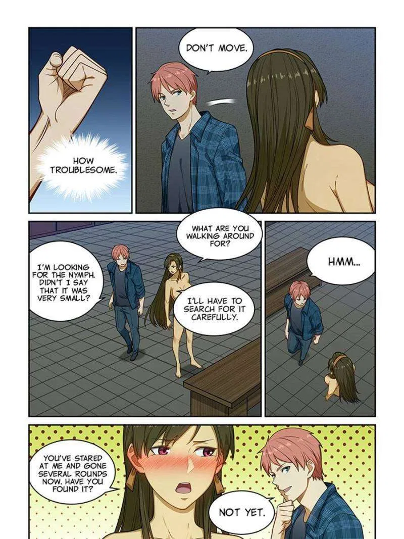 The Treasured Sakura Tome Chapter 240 – Page 11